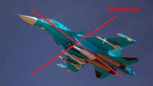 Над Харьковщиной ПВО сбили очередной СУ-34