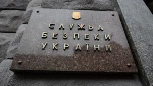“Полбатальона расх**рило”: СБУ перехватила разговор оккупанта с товарищем из РФ