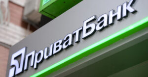 Онлайн-сервисы ПриватБанка будут временно недоступны
