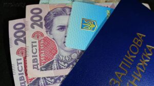 Украине выделят 100 млн долларов на стипендии студентам ВУЗов