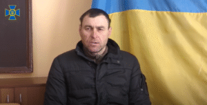 Днепропетровщина