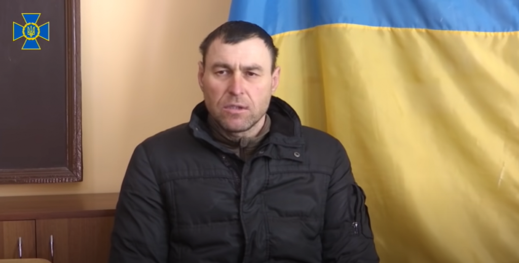Днепропетровщина