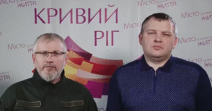 Вилкул и Лукашук рассказали о ситуации в Кривом Роге и на Днепропетровщине (Видео)