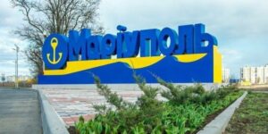 Пятая попытка: в Мариуполь отправили гуманитарный конвой