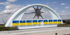 В Энергодаре оккупанты похитили заместителя мэра