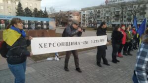 Оккупанты готовят “референдум” о создании “Херсонской народной республики”