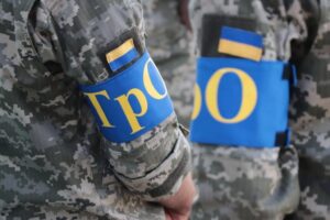 Добровольческому формированию «Стража Днепра» нужна помощь