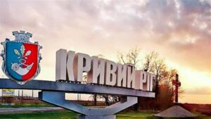 Жителям Кривого Рога на почту приходят сообщения с российской агитацией