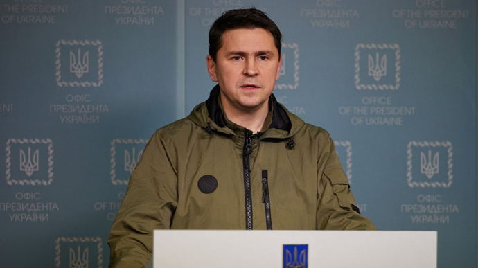 Михаил Подоляк
