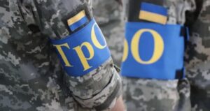 «Страже Днепра» собирают сухпайки: чем можно помочь