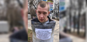 В Кривом Роге к столбу привязали мародера, который воровал деньги на похороны солдата