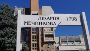«Он вернется к родным домой героем»: врачи Днепра спасли жителя Донецкой области с тяжелыми ожогами