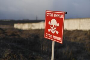 Территория Криворожского района заминирована, – военная администрация