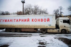 В Мариуполь из Днепра и Запорожья отправили гуманитарный конвой