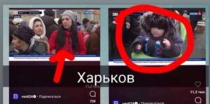 По вокзалам Украины гастролирует “цирк имени Путина”
