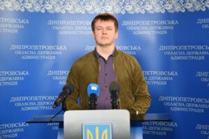 Как в Днепре и области работают энергосистемы