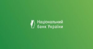 Внимание, фейк: мошенники рассылают электронные письма от имени Нацбанка