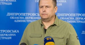 Мэр Днепра рассказал об обстановке в городе