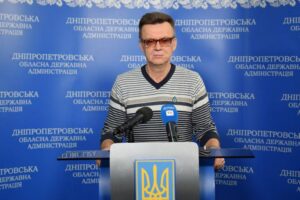 Каких погодных условий ожидать жителям Днепра и области в ближайшее время
