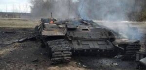 Генштаб ВСУ показал ориентировочные потери врага на 25-й день войны