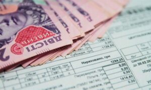 Кабмин запретил начисление штрафов за несвоевременную или неполную оплату «коммуналки»