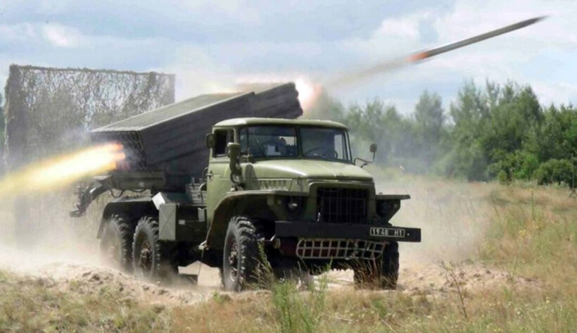 град