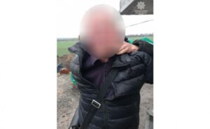нп