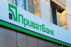 За здание главного офиса “ПриватБанка” в Днепре вновь судятся бывшие владельцы