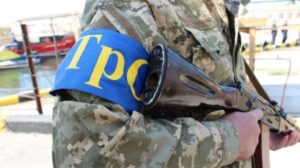 В теробороне Днепропетровщины выявили агента ФСБ