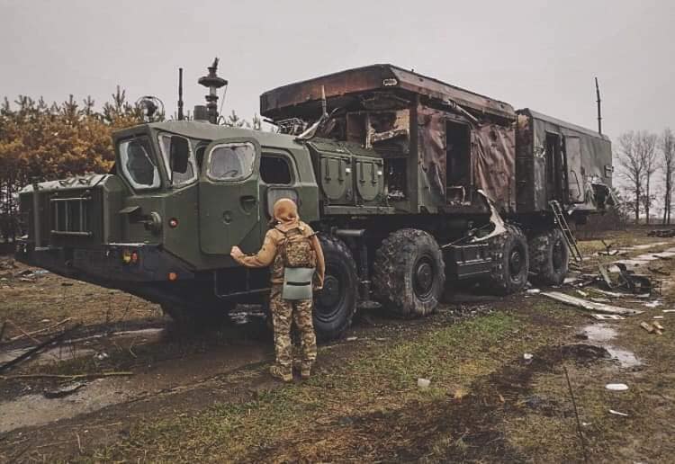 Потери