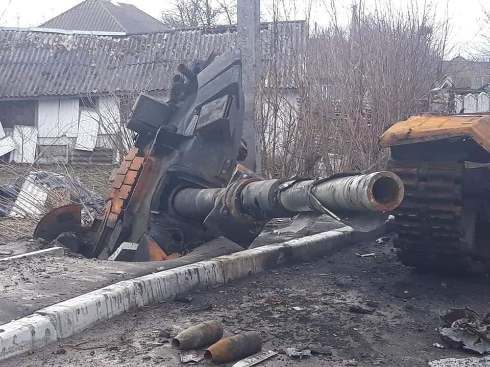 Уничтоженная техника