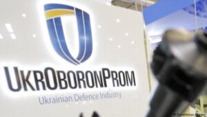 “Укроборонпром” ищет специалистов: список вакансий
