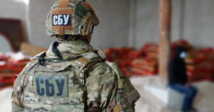 Мешканка Дніпропетровщини передавала спецслужбам рф координати ЗСУ, отримані від свого чоловіка-військового