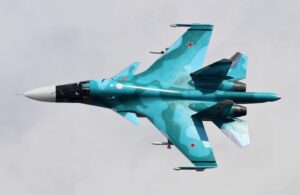 Днепровская ПВО уничтожила вражеский истребитель-бомбардировщик на Харьковщине