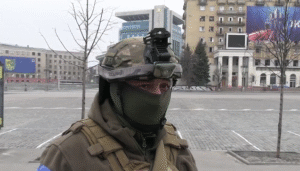 Украинская разведка получает данные от гражданских из Белгорода и других населенных пунктов России