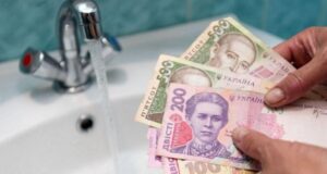 Как платить за воду в Днепре во время войны