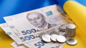 Какую государственную социальную помощь украинцы могут получить сейчас