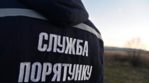 Взрывы в Павлоградском районе: пиротехники уничтожили остатки ракеты “Точка-У”