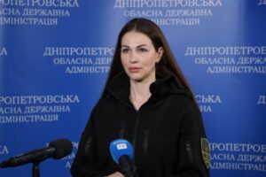 днепр