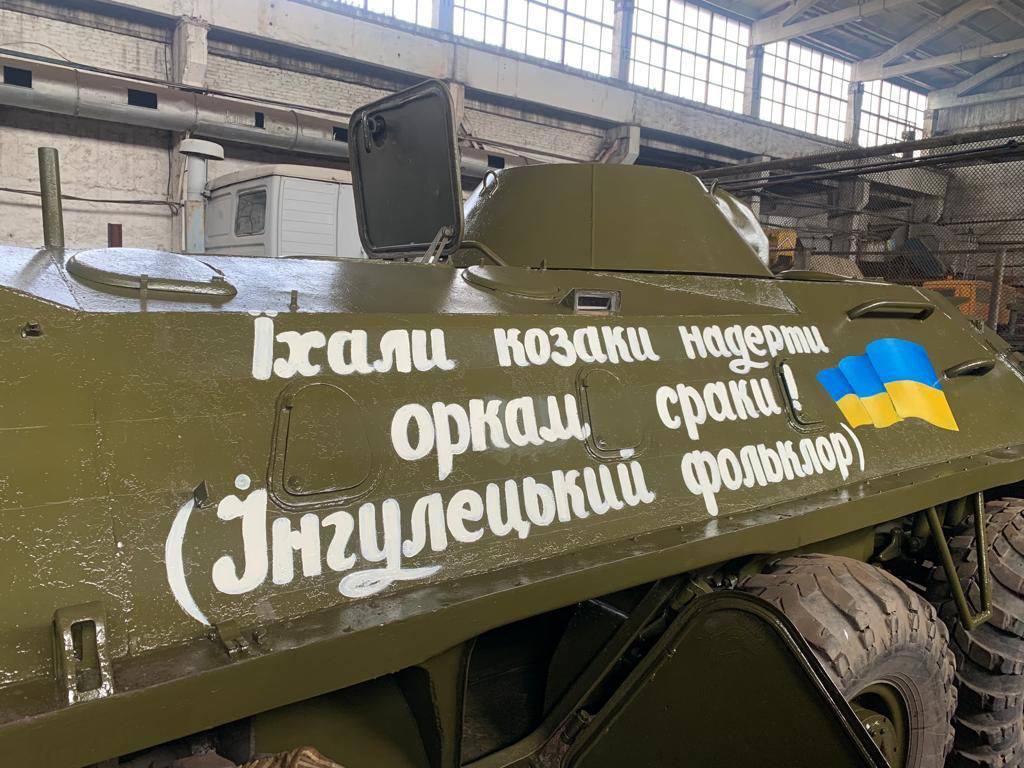 Техника