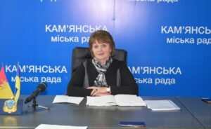 В Каменском умерла директор Департамента по гуманитарным вопросам