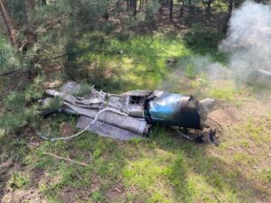 ВСУ сбили ракету над Днепропетровщиной