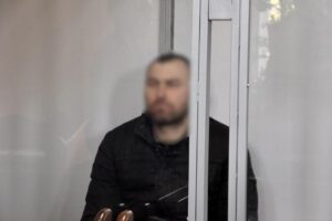 Уроженца Днепропетровской области осудили на 15 лет за госизмену