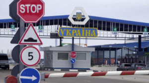 В каких случаях разрешено выезд за границу мужчинам