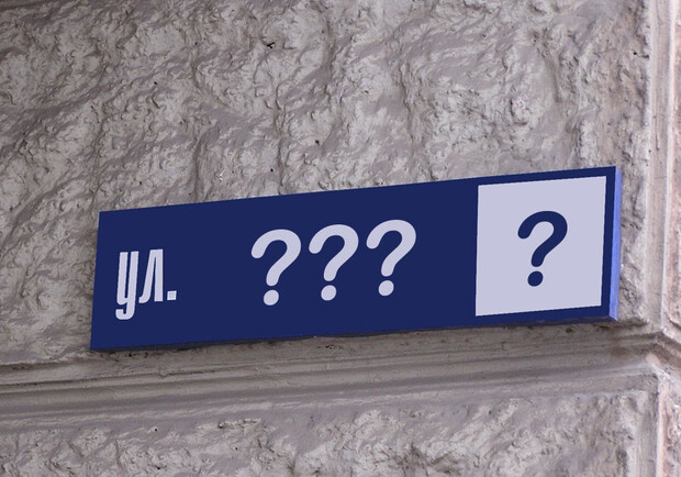 улицы
