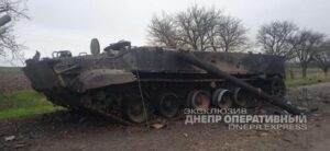 На Запорожском направлении украинские воины уничтожили вражескую БМП-3