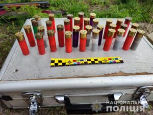 На Днепропетровщине мужчина поругался с соседом и выстрелил в него