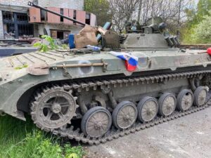 ВСУ за сутки ликвидировали 300 оккупантов: потери россии на 16 мая