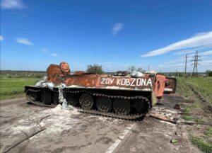 ВСУ уничтожили почти 3 тысячи боевых бронемашин оккупантов: потери россии на 15 мая
