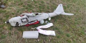 Над Днепропетровской областью сбили беспилотник
